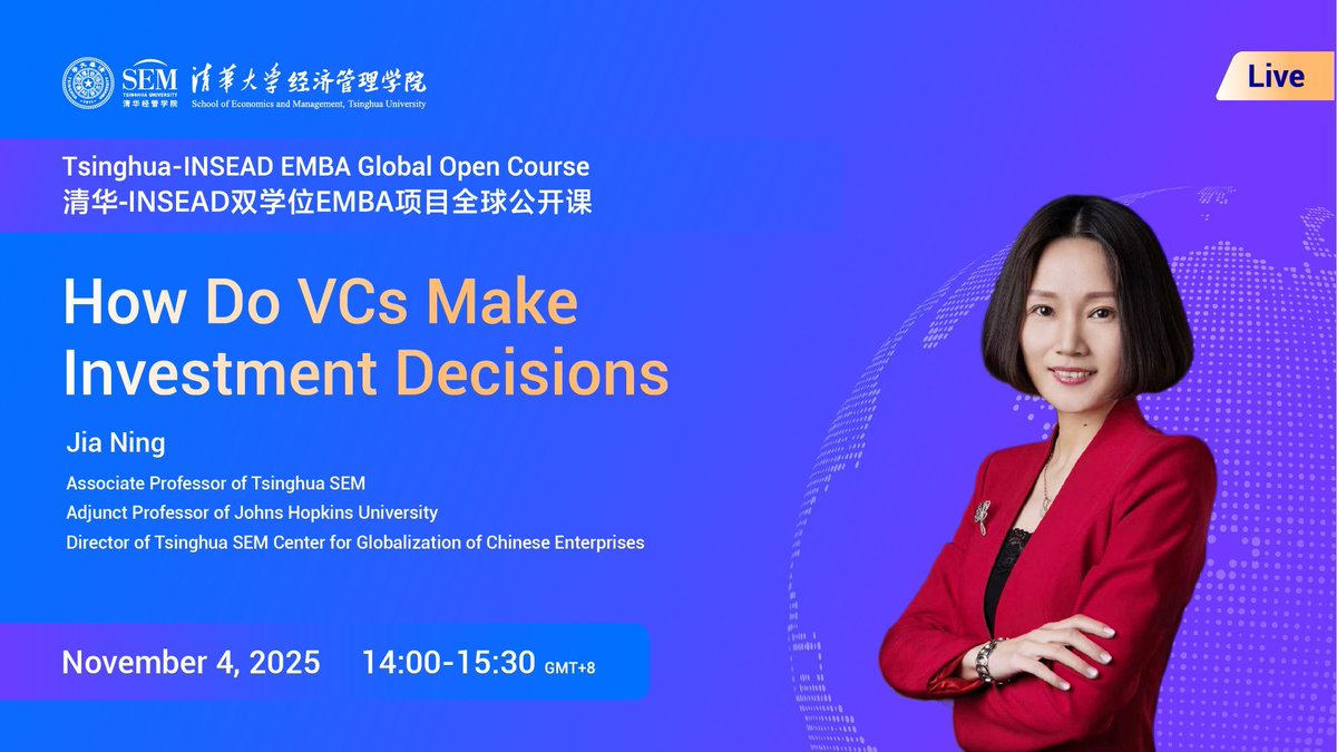 Venture Capital Şirketleri Yatırım Kararlarını Nasıl Alıyor? Tsinghua Üniversitesi'nde Önemli Analiz