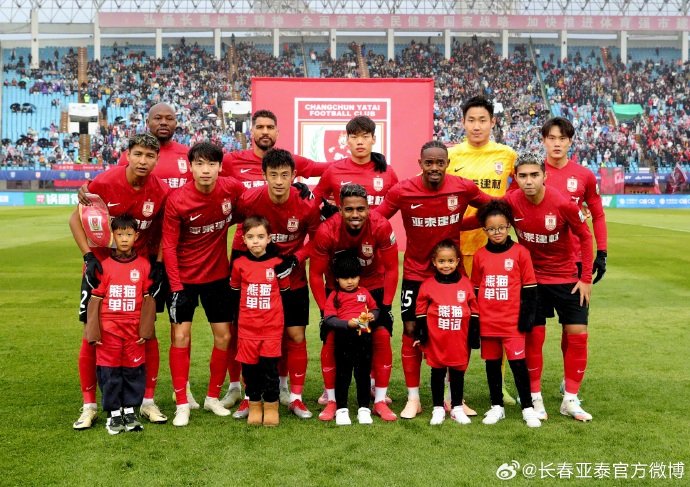 Changchun Yatai, 2025 Çin Süper Ligi'ne Veda Etti