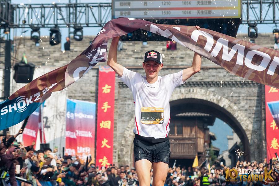 Remi Bonnet, TsaiguTrail'de Zaferle Geri Dönüş Yaptı