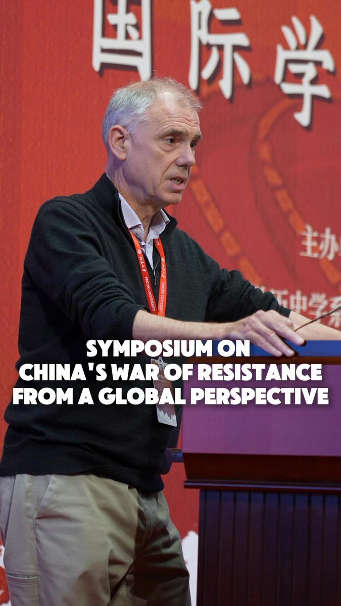 Pekin Üniversitesi'nde Tarih Buluşması: Gençler Tarih Yoluyla Birbirine Yakınlaşıyor