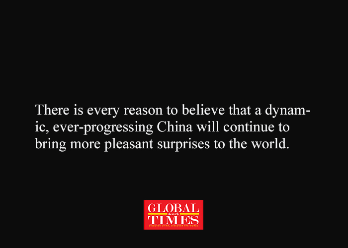 Teknoloji Çin'in Modernizasyon ve Yüksek Kaliteli Gelişiminin Temel Dinamojeni