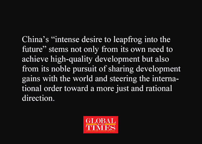 Çin'in Teknolojik İnovasyon Hamlesi Geleceğe Sıçrama İvmesi Kazandı