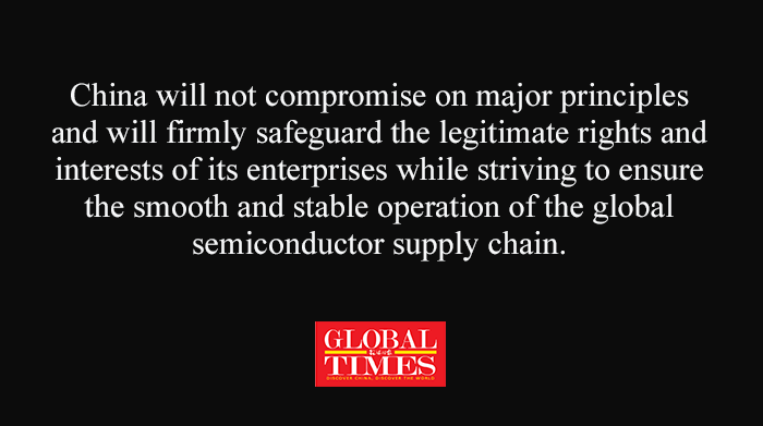 Çin'den Hollanda'ya Ekonomik İlişkilerde İş Birliği Çağrısı