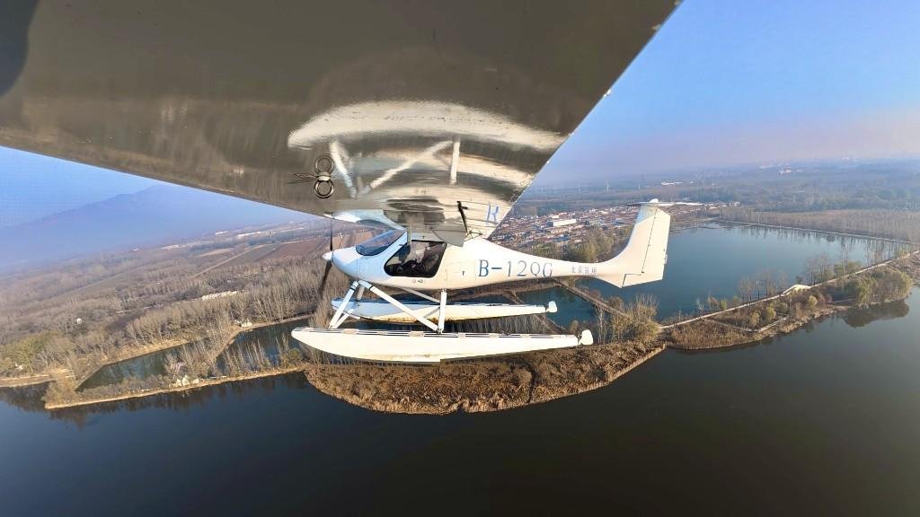 Çin'in Geliştirdiği İlk Elektrikli Deniz Uçağı Su Kaynaklarının Denetiminde Devrim Yaratıyor