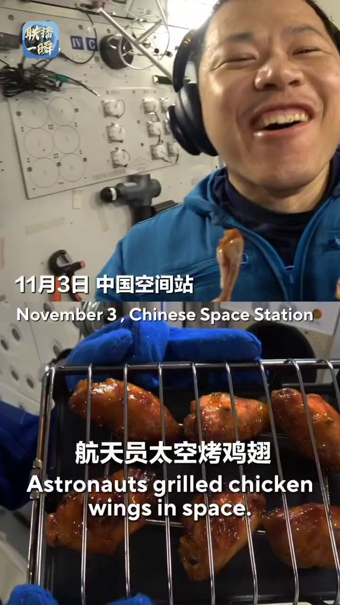 Çin Teknolojisi Küresel İş Birliği ile Gelişimini Sürdürüyor