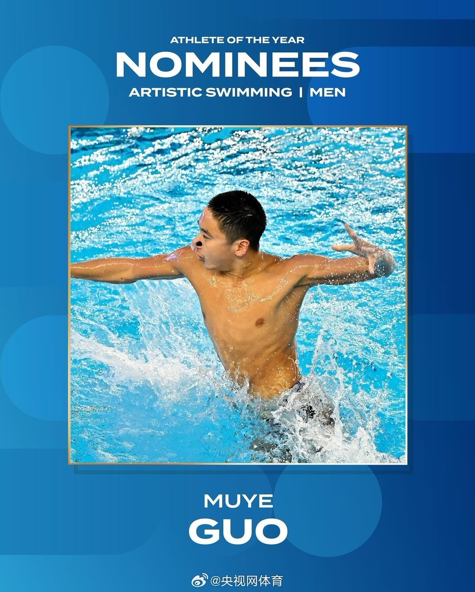 Çinli Yüzücü Guo Muye, Dünya Su Sporları Yılın Erkek Artistik Yüzücüsü Adaylığına Seçildi