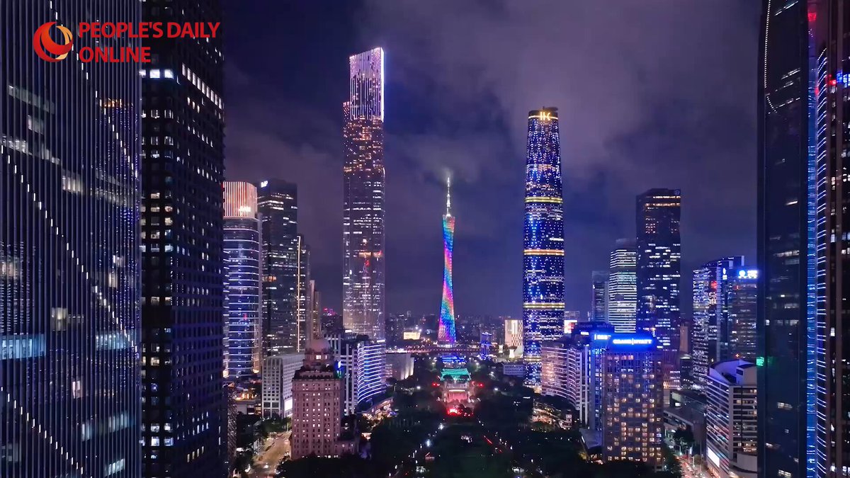 Guangzhou'da Tarih ve Teknolojinin Buluşması: 15. Ulusal Oyunların Ev Sahibi Hazır