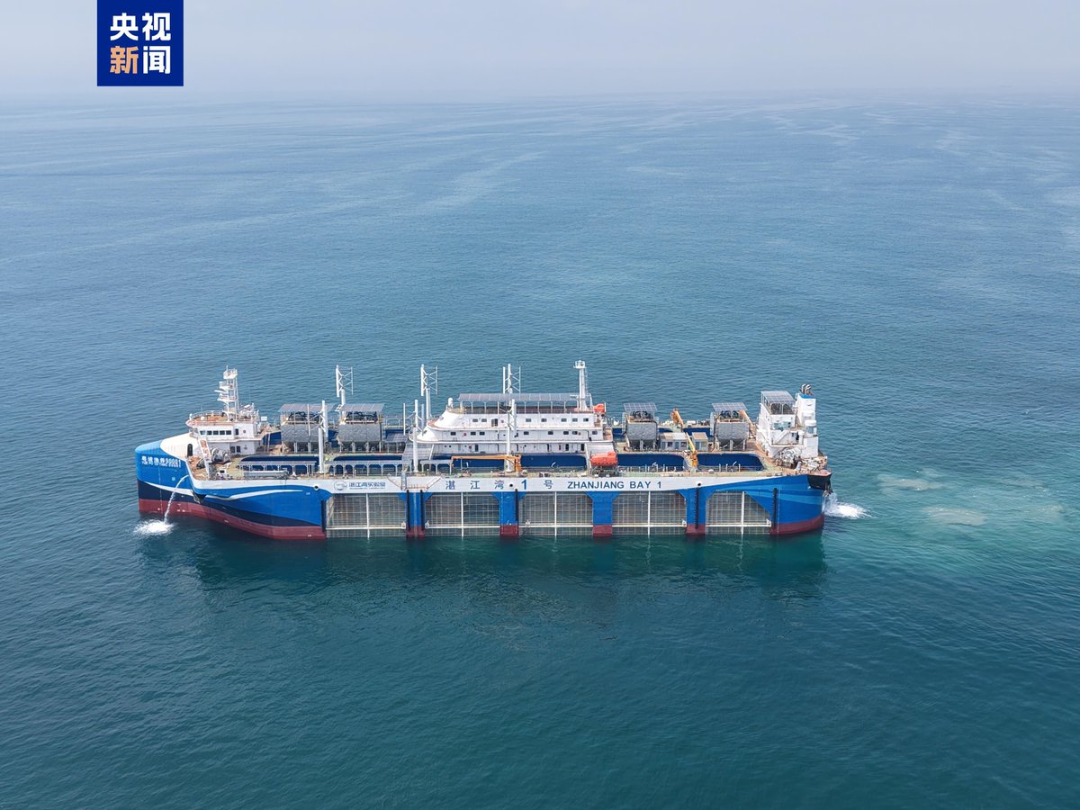 Çin'den Dünyanın İlk Derin Deniz Entegre Yüzer Balık Çiftliği