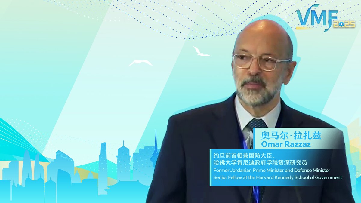 Eski Ürdün Başbakanı: Medya İş Birliği Küresel Güney'in Anlatısını Şekillendirmede Anahtar