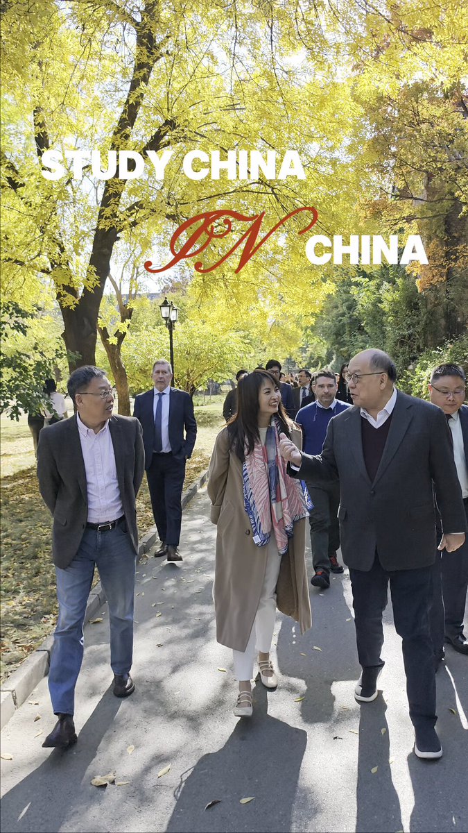 Peking Üniversitesi'nde 