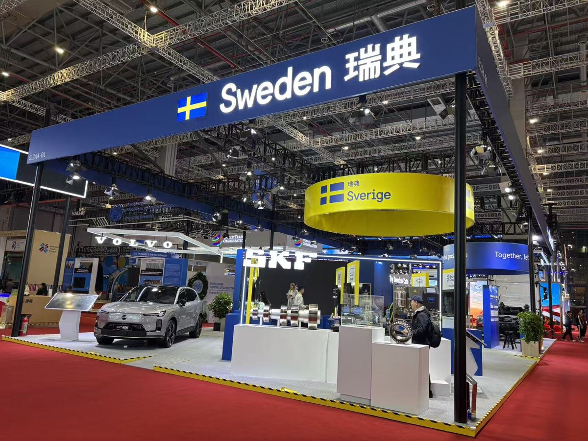 Çin, İthalatın Küresel Ekonomideki Rolünü 8. CIIE ile Vurguluyor