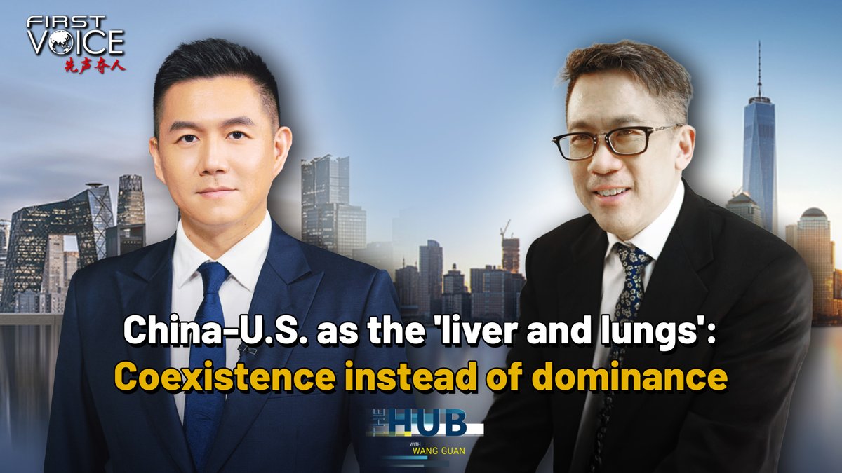 Çin ve ABD Arasında 