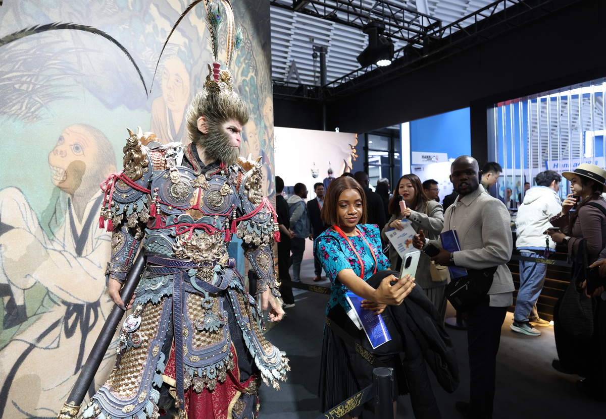 2025 Dünya İnternet Konferansı Wuzhen'de Başladı