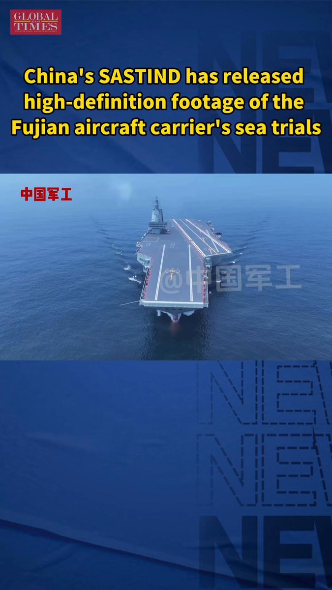 Çin'in Fujian Uçak Gemisi Denize İndirildi: Yüksek Çözünürlüklü Görüntüler Yayınlandı