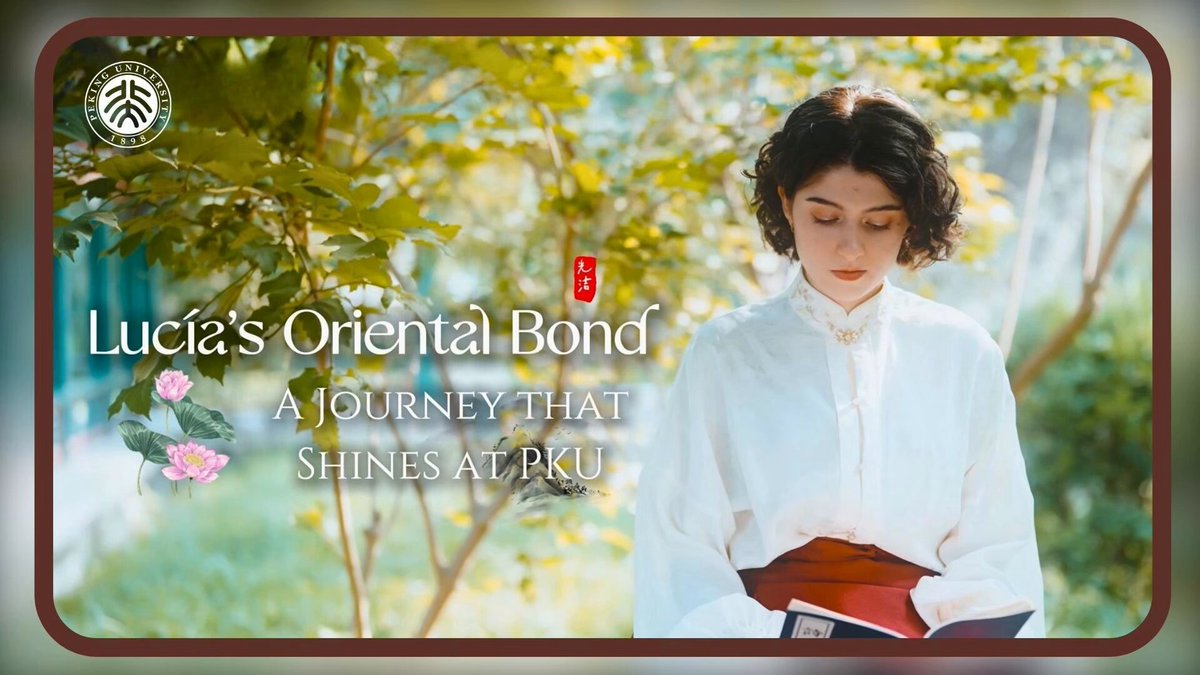 İspanyol Öğrenci Lucía'nın Çin Kültürü ve Peking Üniversitesi Yolculuğu