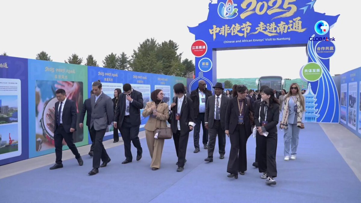 Afrika Ülkeleri Temsilcileri Çin'deki Ev Tekstili Merkezini Ziyaret Etti