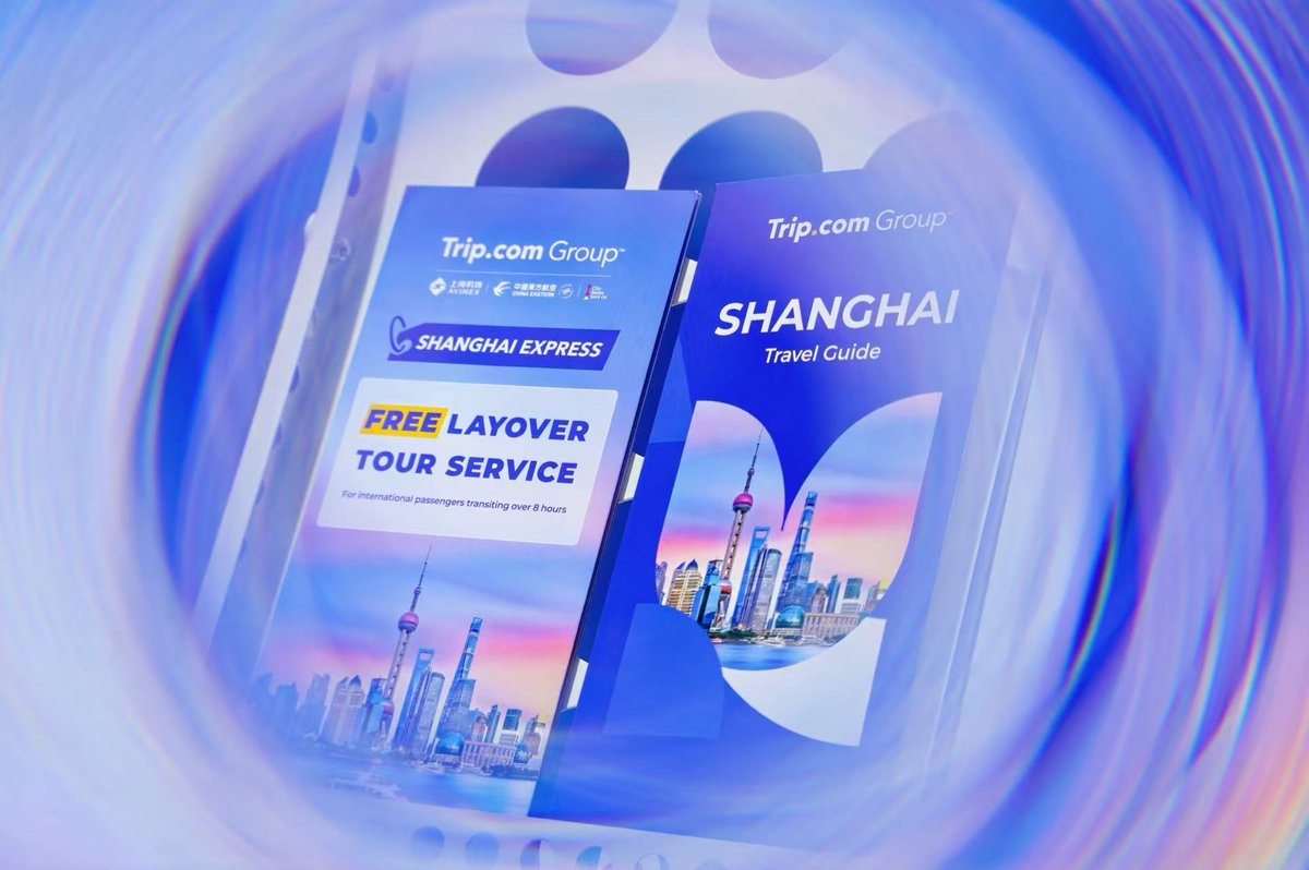 Trip.com Group, 2025 Çin Uluslararası İthalat Fuarı'nın Resmi Seyahat Partnerü Oldu