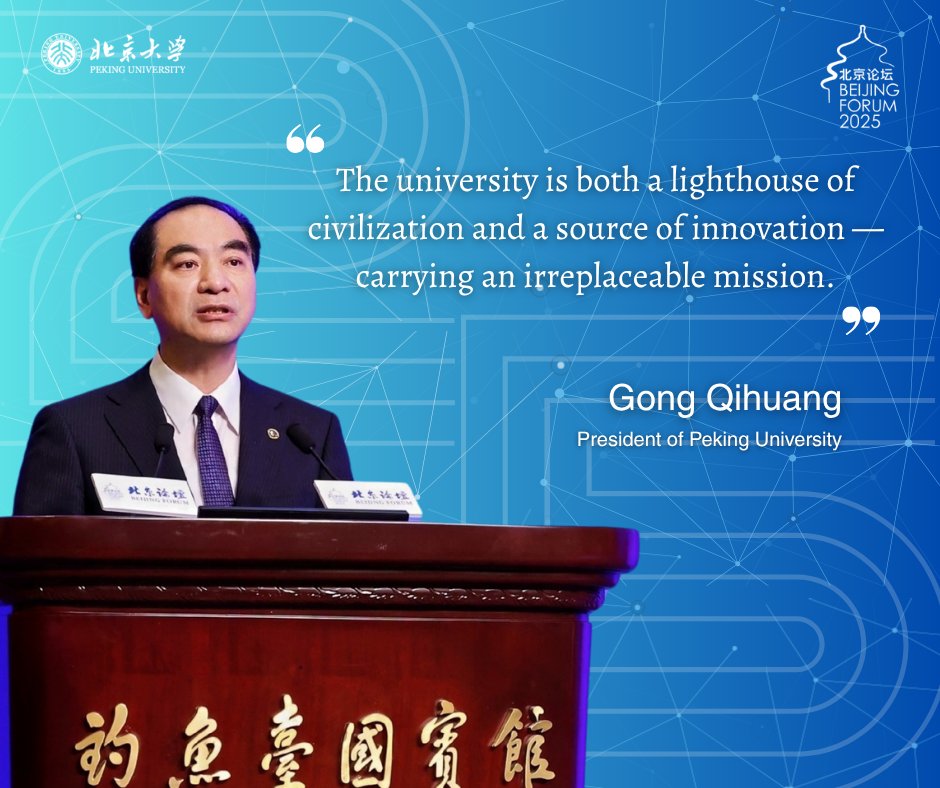 Teknoloji ve Toplum: Açıklık ve Paylaşımın Getirdiği Fırsatlar ile Algoritmik Bariyerlerin Yarattığı Riskler