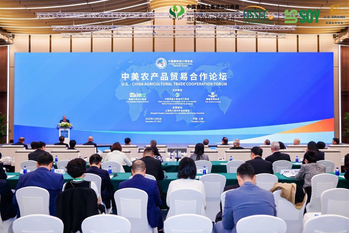 Çin ve ABD, Tarım Ticaretinde İş Birliğini Güçlendiriyor