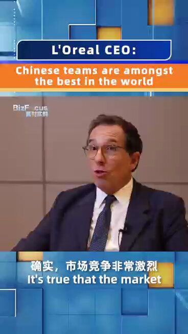 L'Oréal CEO'su: Çin Ekiplerimiz Dünyanın En İyileri Arasında