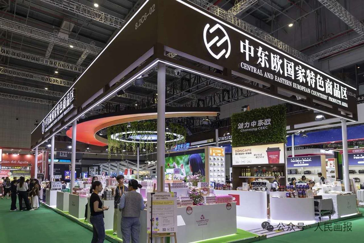 Çin İthalat Fuarı'nda Orta ve Doğu Avrupa Rüzgarı: 65 Marka Shanghai'da