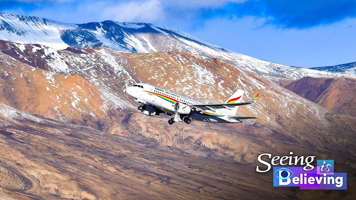 Xizang'da Yüksek Rakımlı Ngari Purang Havalimanı, Yıllık Yolcu Sayısında Önemli Eşiği Aştı