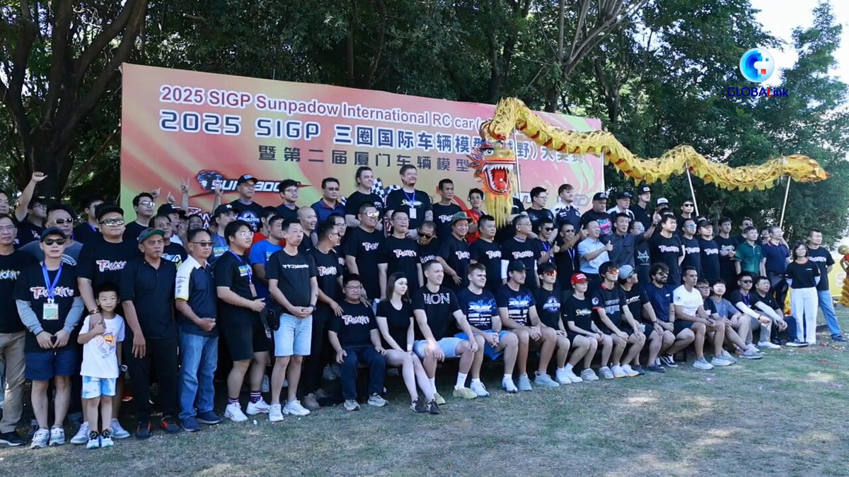 Xiamen'deki RC Off Road Grand Prix'te Çin'in Rolüne Övgü