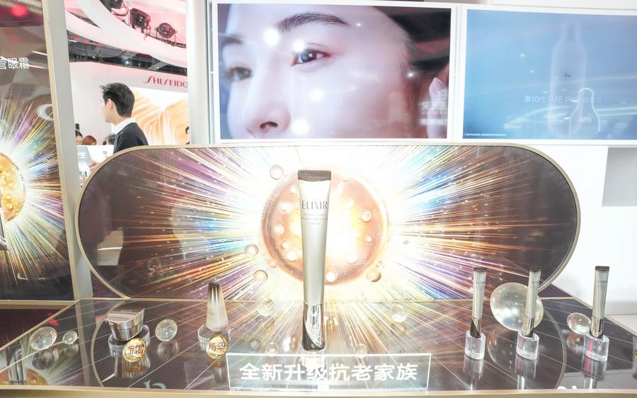 Çin'deki 8. CIIE Fuarı'nda Tüketim Eğilimleri ve Yaşam Kalitesindeki Artış Öne Çıktı