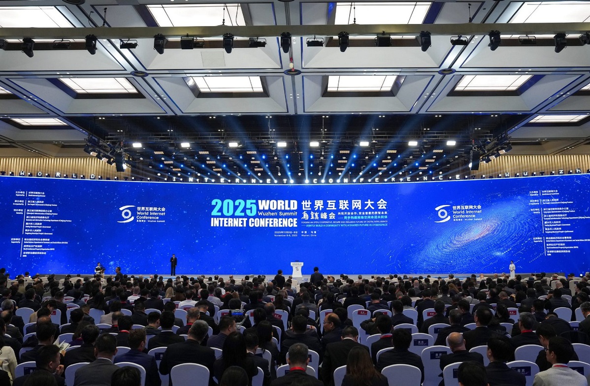 2025 Dünya İnternet Konferansı Wuzhen'de Dijital Gelecek İçin Kapılarını Açtı