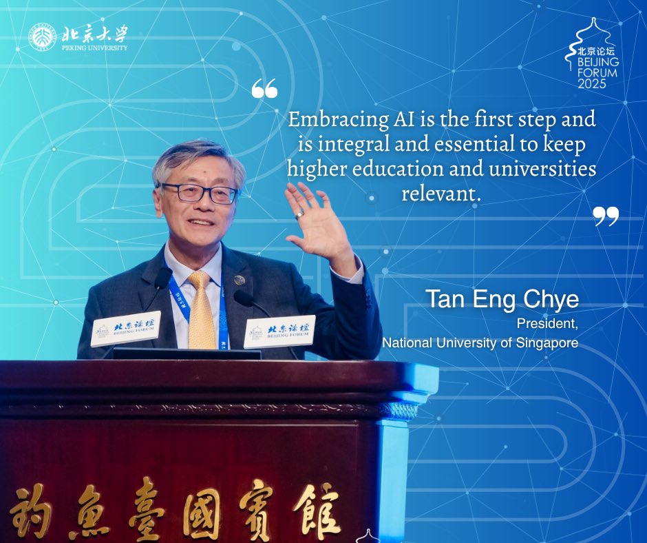 Peking Üniversitesi'nde Yapay Zeka Çağında Yüksek Öğrenimin Geleceği Konuşuldu