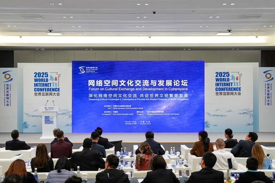 Dijital Çağda Kültürel Değişim Wuzhen'de Masaya Yatırıldı