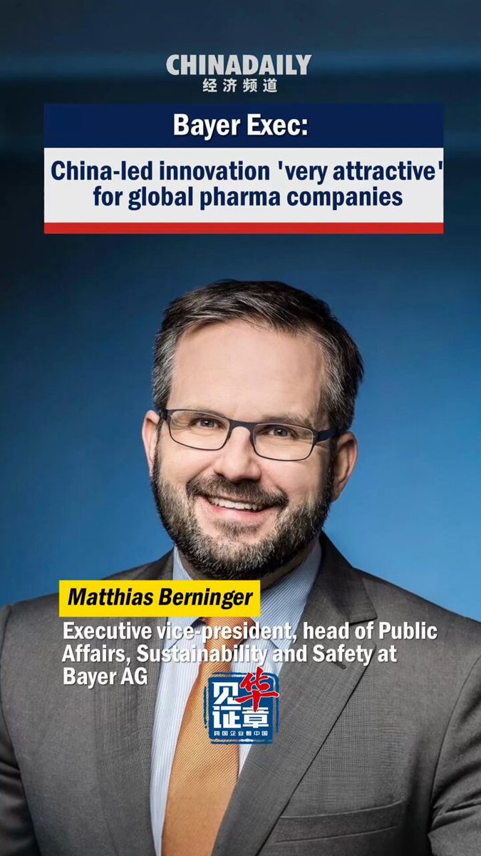Bayer Yöneticisi: Çin, İlaç İnovasyonunda Lider Ülkeler Arasında