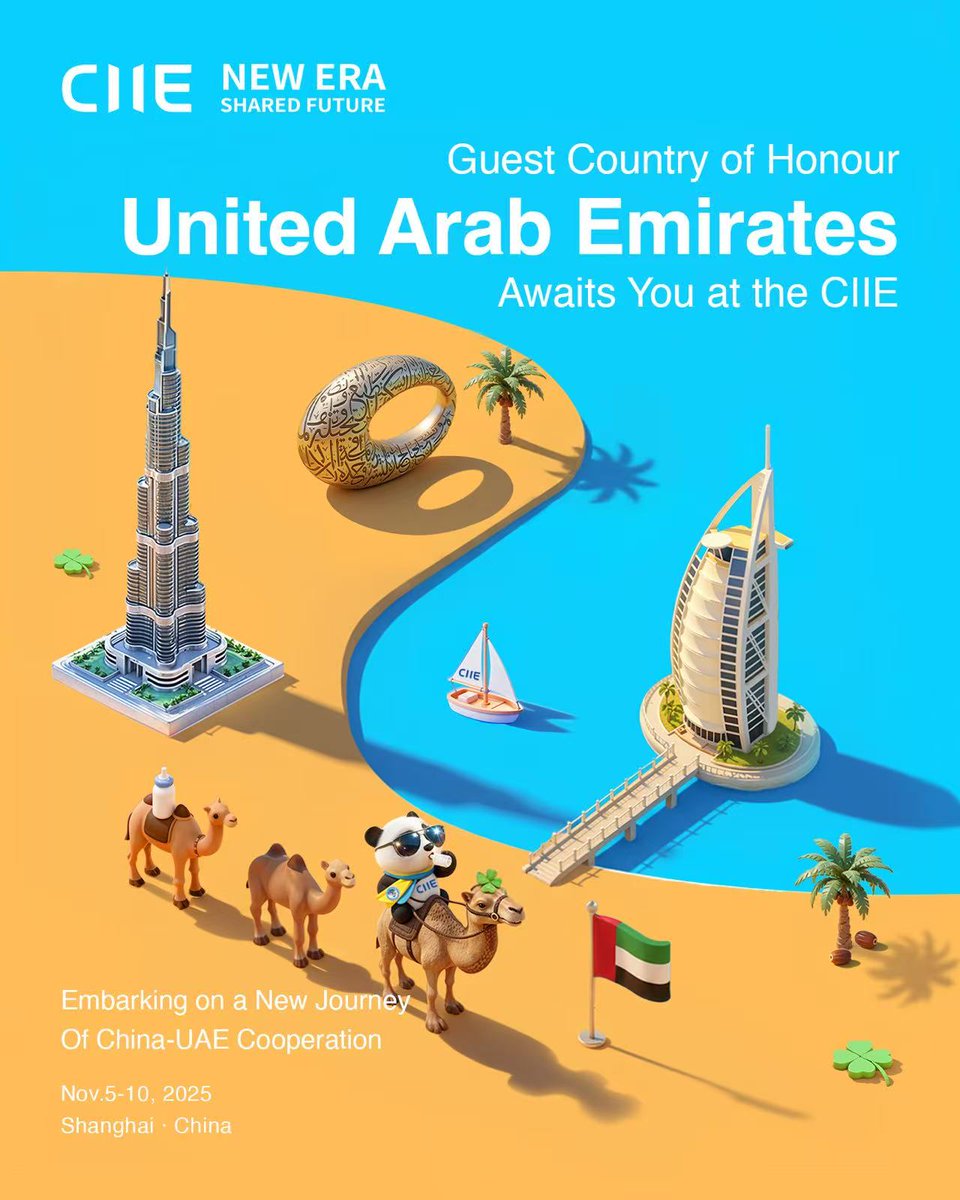 Birleşik Arap Emirlikleri, 8. Çin Uluslararası İthalat Fuarı'nda "Onur Konuğu Ülke" Olarak Yer Alacak