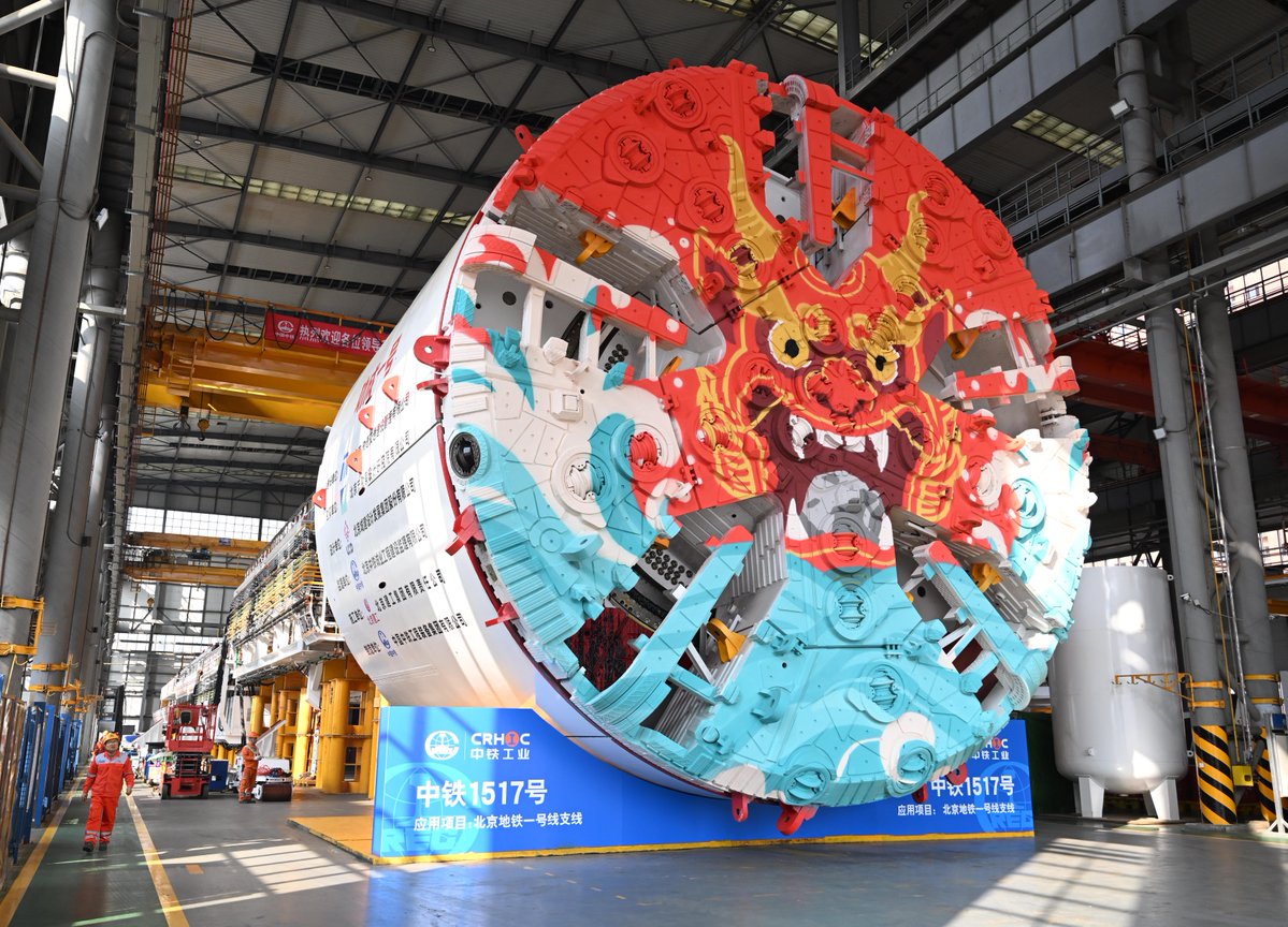 Çin, TBM Teknolojisinde Küresel Liderliğe Yükseldi