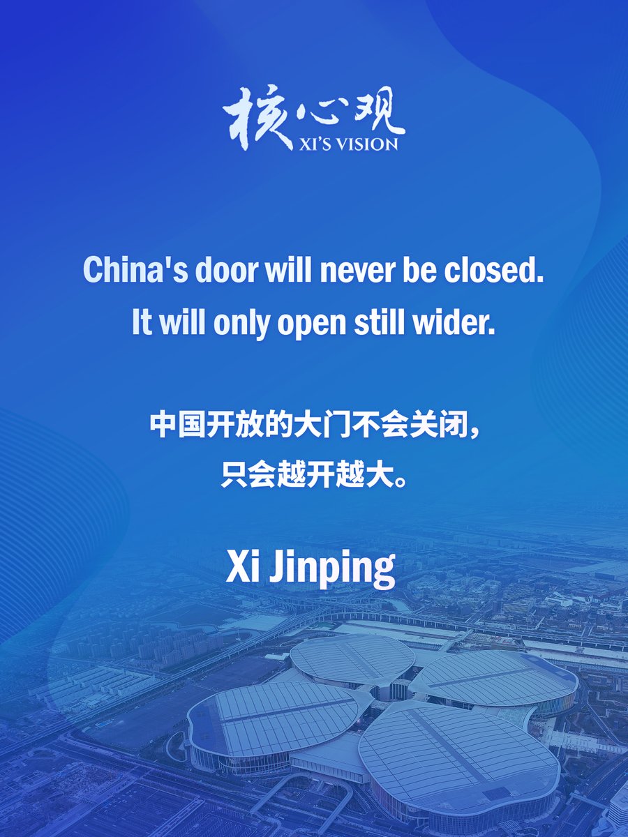 8. Çin Uluslararası İthalat Fuarı Shanghai'da Kapılarını Açtı