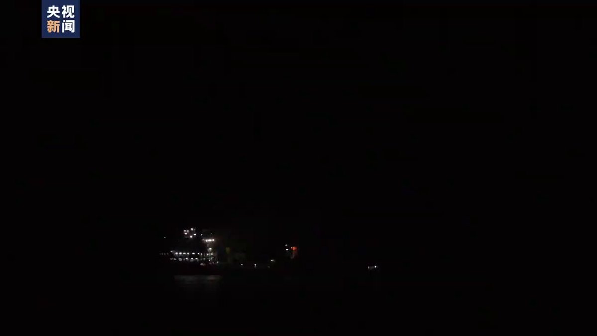 Çin, Long March 11 Roketi ile Üç Yeni Uyduyu Başarıyla Fırlattı