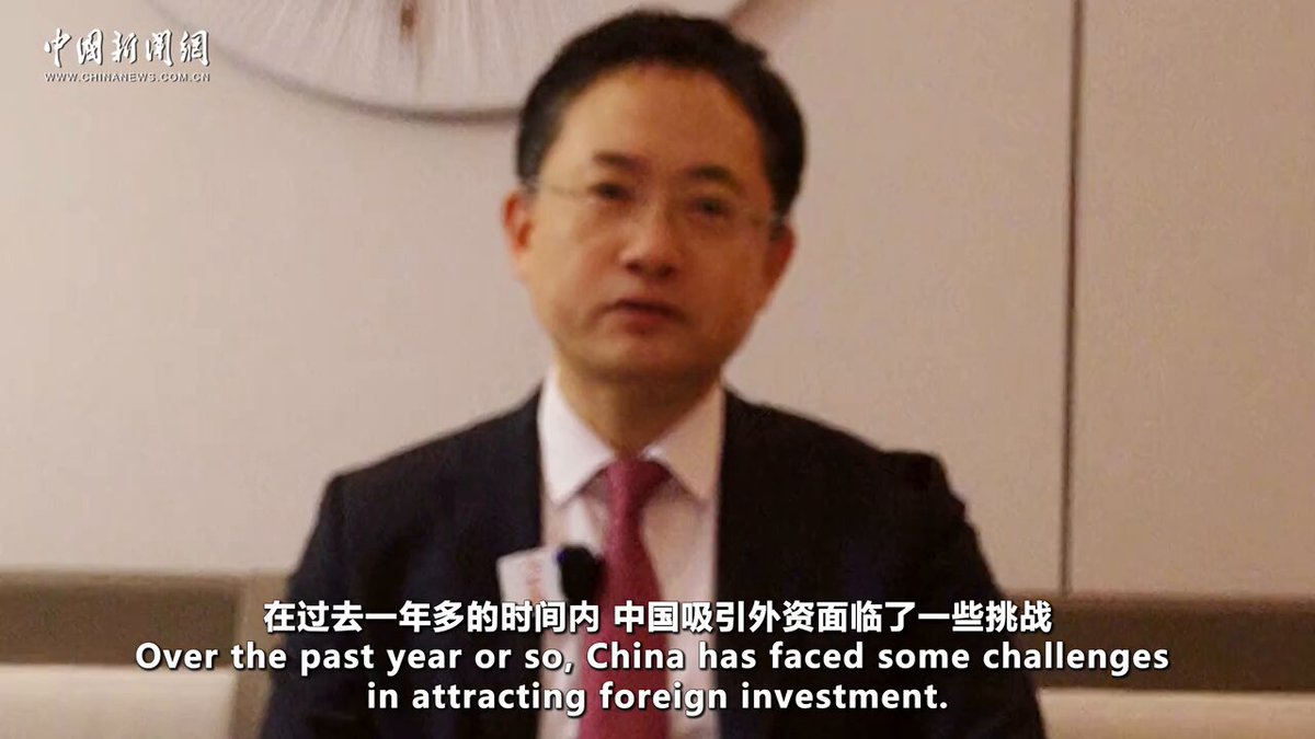 Çin'in Yabancı Sermaye Piyasası Gücünü Koruyor: Yüksek Teknoloji ve İç Pazar Cazibesi