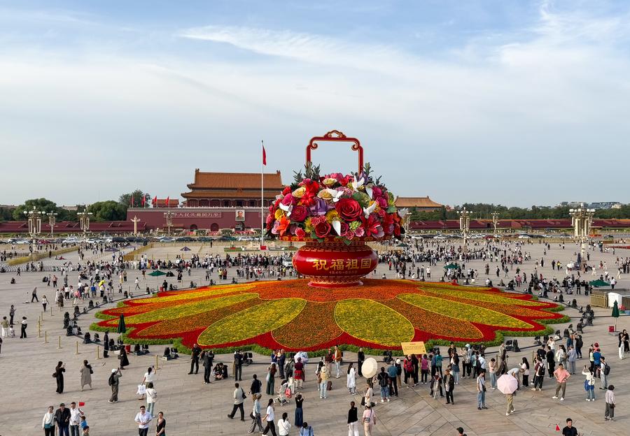 Çin'in 15. Beş Yıllık Plan Dönemi: Modernizasyon Hedefleri İçin Kritik Bir Aşama