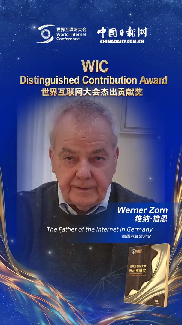 Alman İnternet Öncüsü Werner Zorn, WIC Onur Ödülü'nü Aldı
