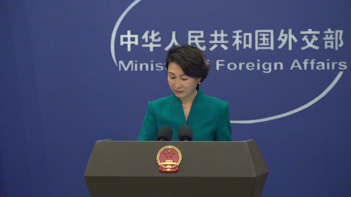 Çin, AB'nin Maden İşlemi İncelemesine Yanıt Verdi