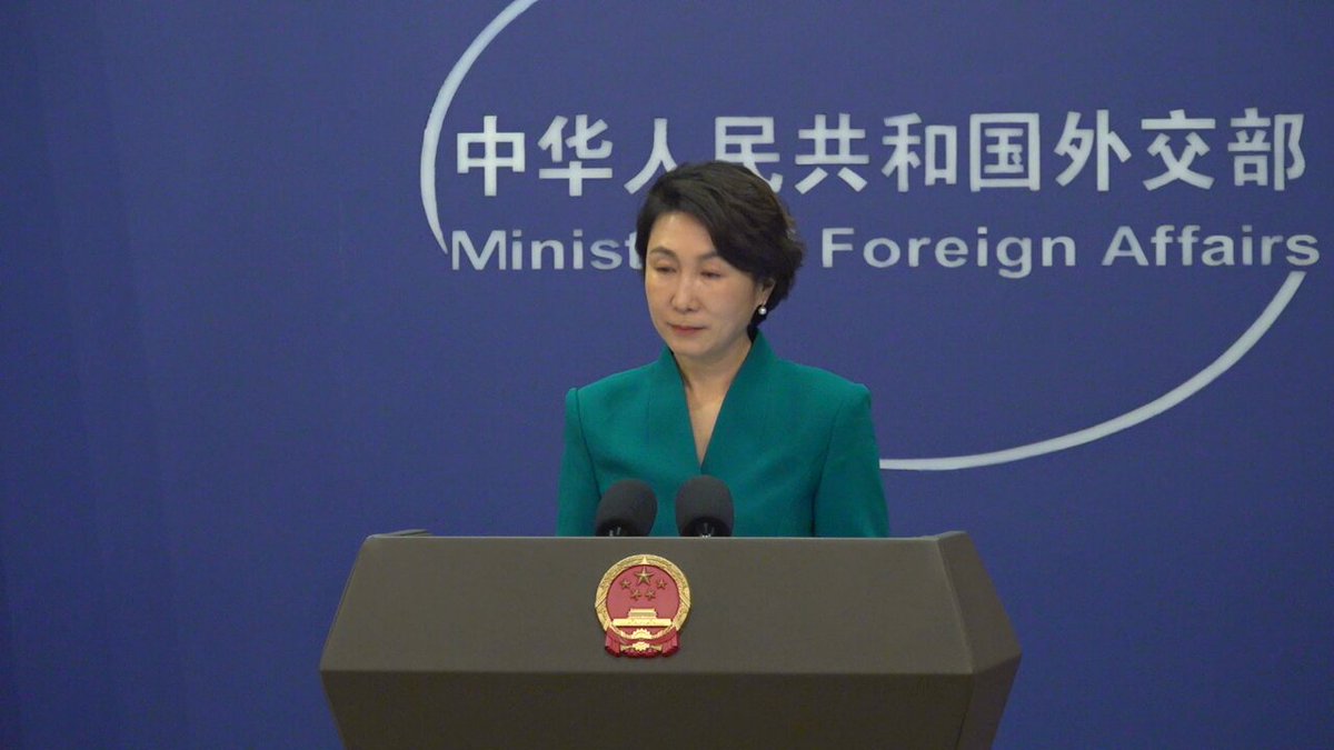 Çin Dışişleri: Tayvan Bölgesi'nin APEC'e Katılımının Siyasi Temeli Tek Çin İlkesidir