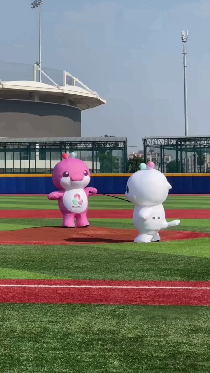 Guangzhou'da 15. Ulusal Oyunlar İçin Geri Sayım: Maskotlar Stadyum Turunda