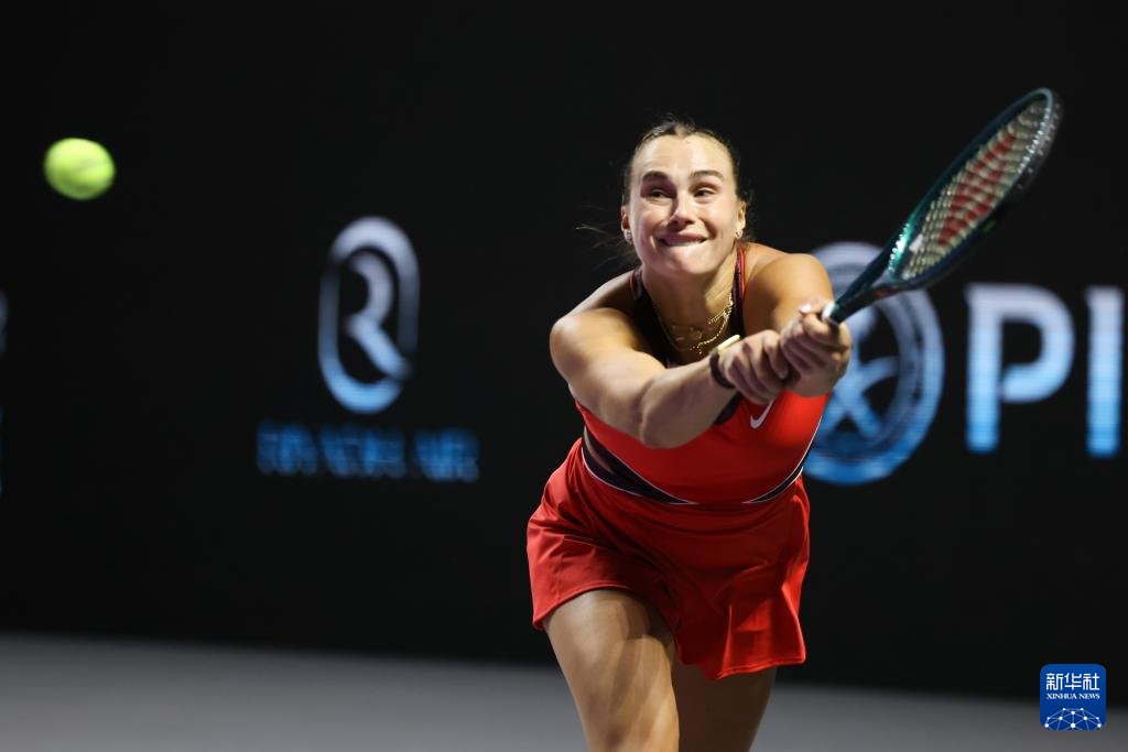 Aryna Sabalenka, WTA Finalleri'nde Jessica Pegula'yı Üç Sette Mağlup Etti