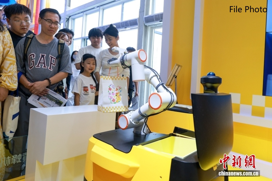 Çin'in Hizmet Ticareti İlk Dokuz Ayda Güçlü Büyüme Kaydetti