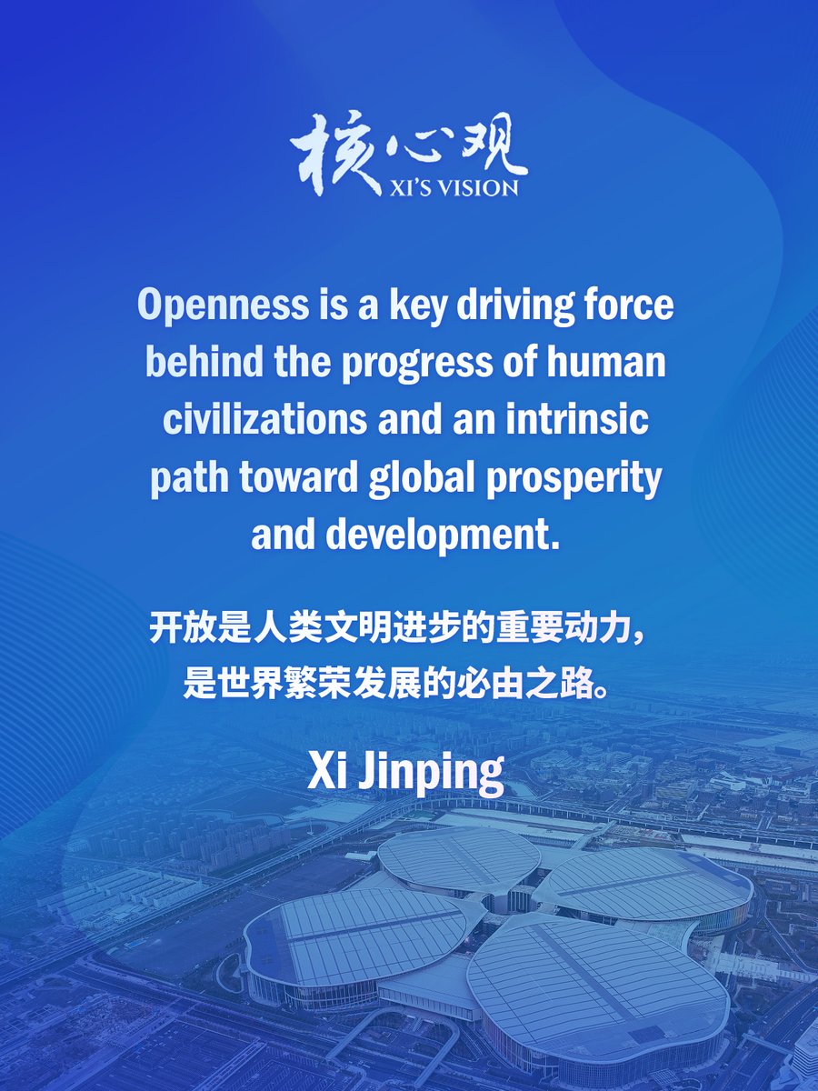 8. Çin Uluslararası İthalat Fuarı Shanghai'da Kapılarını Açtı