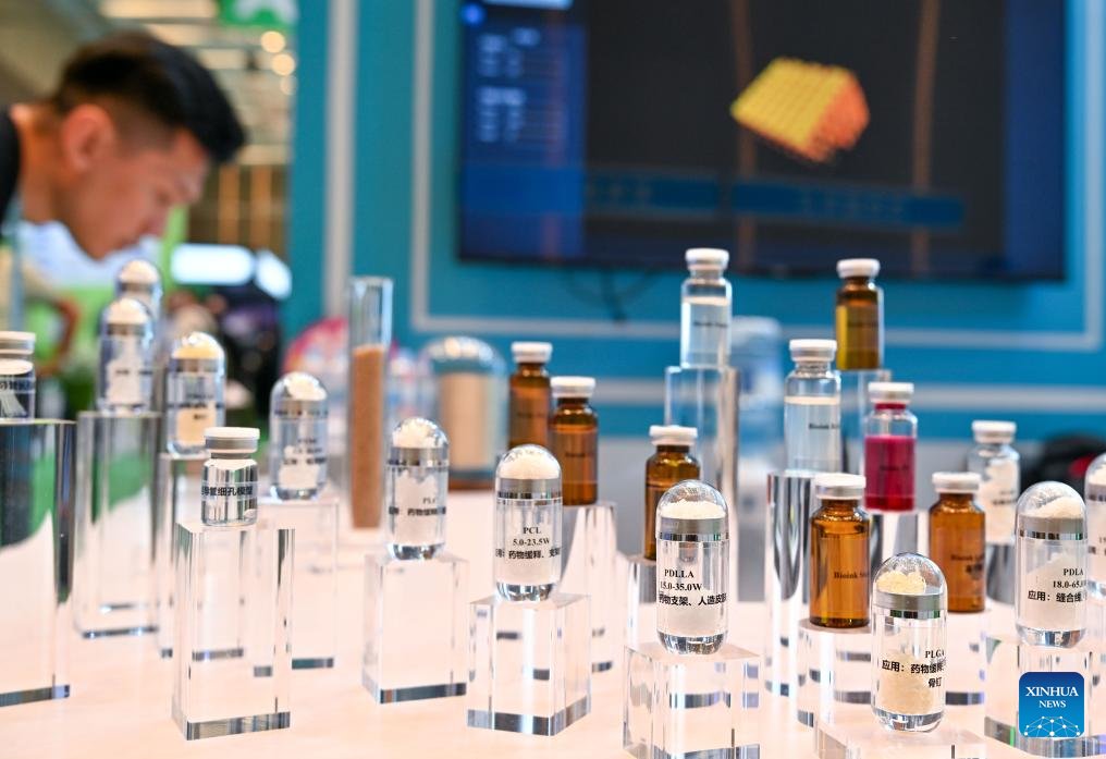 Canton Fuarı'ndan Rekor Ziyaretçi: 138. Fuara Tarihi Katılım