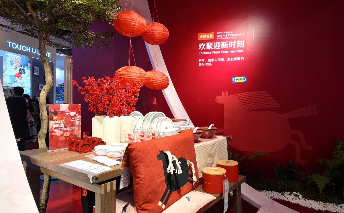 İkea, Çin Uluslararası İthalat Fuarı'nda Sürdürülebilir ve Kapsayıcı Tasarım Taahhüdünü Yeniledi