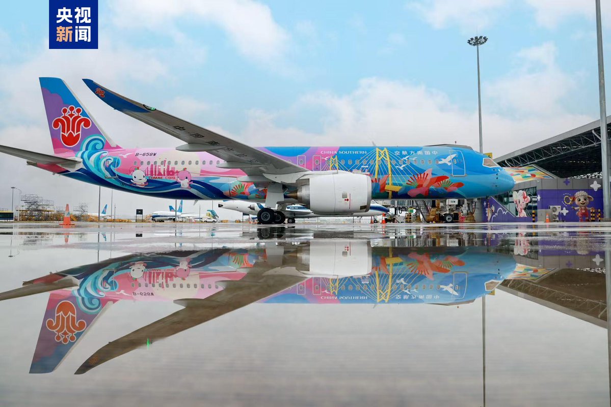 Çin'in Milli Oyunlar Temalı C919 Uçağı İlk Uçuşunu Gerçekleştirdi