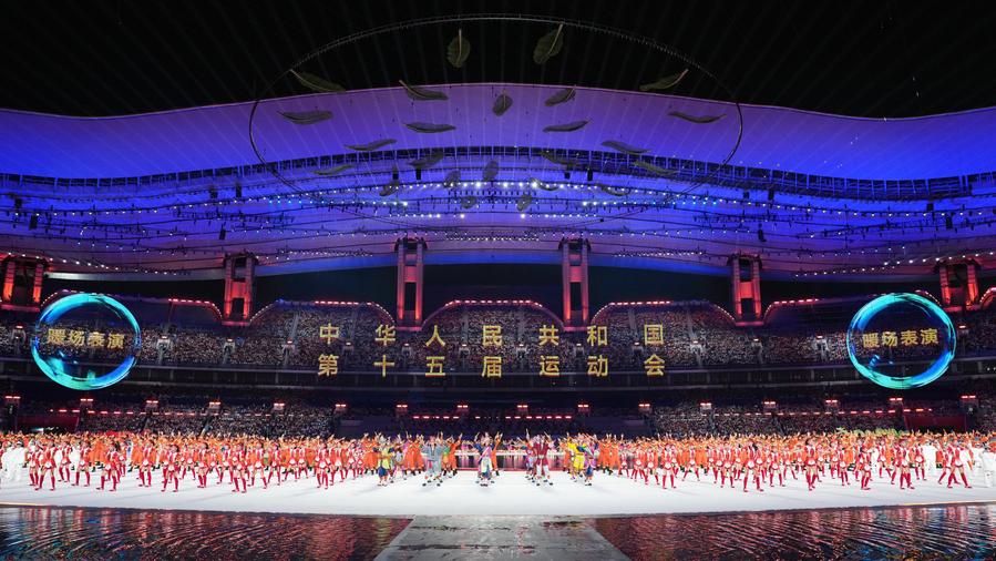 Çin Devlet Başkanı Şi Cinping, 15. Ulusal Oyunlar'ın Açılış Törenine Katıldı