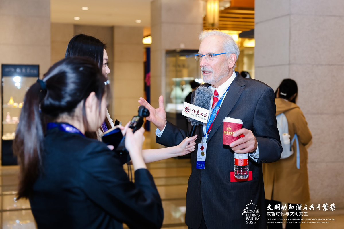 Peking Üniversitesi'nde Dijital Zeka Çağında Ortak Akıl Arayışı: Beijing Forum 2025